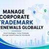 Corporate Trademark
